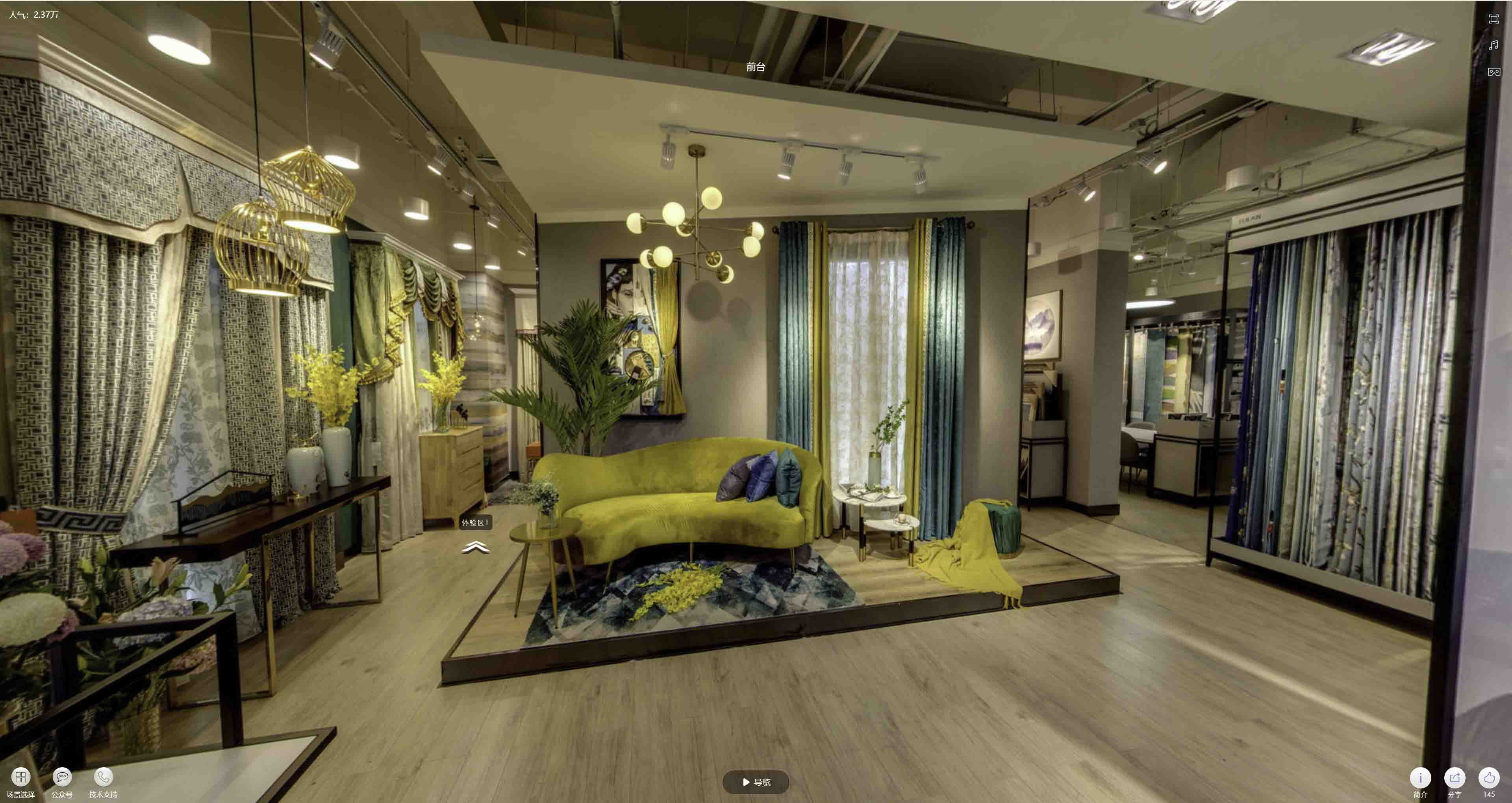 象州VR航拍摄影：城市旅游推广中的创新力量与无限可能